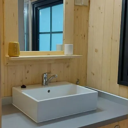 Кемпинг Domaine Chantoiseau *